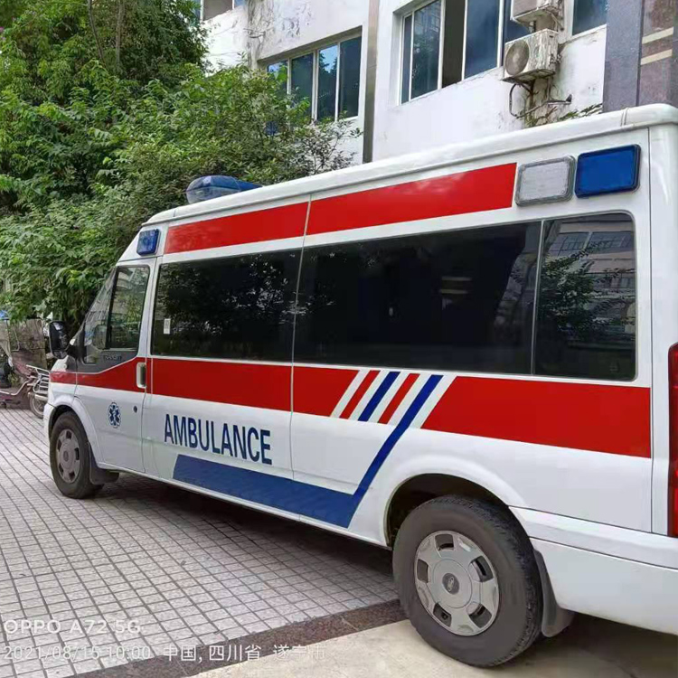 东河重症转院救护车出租
